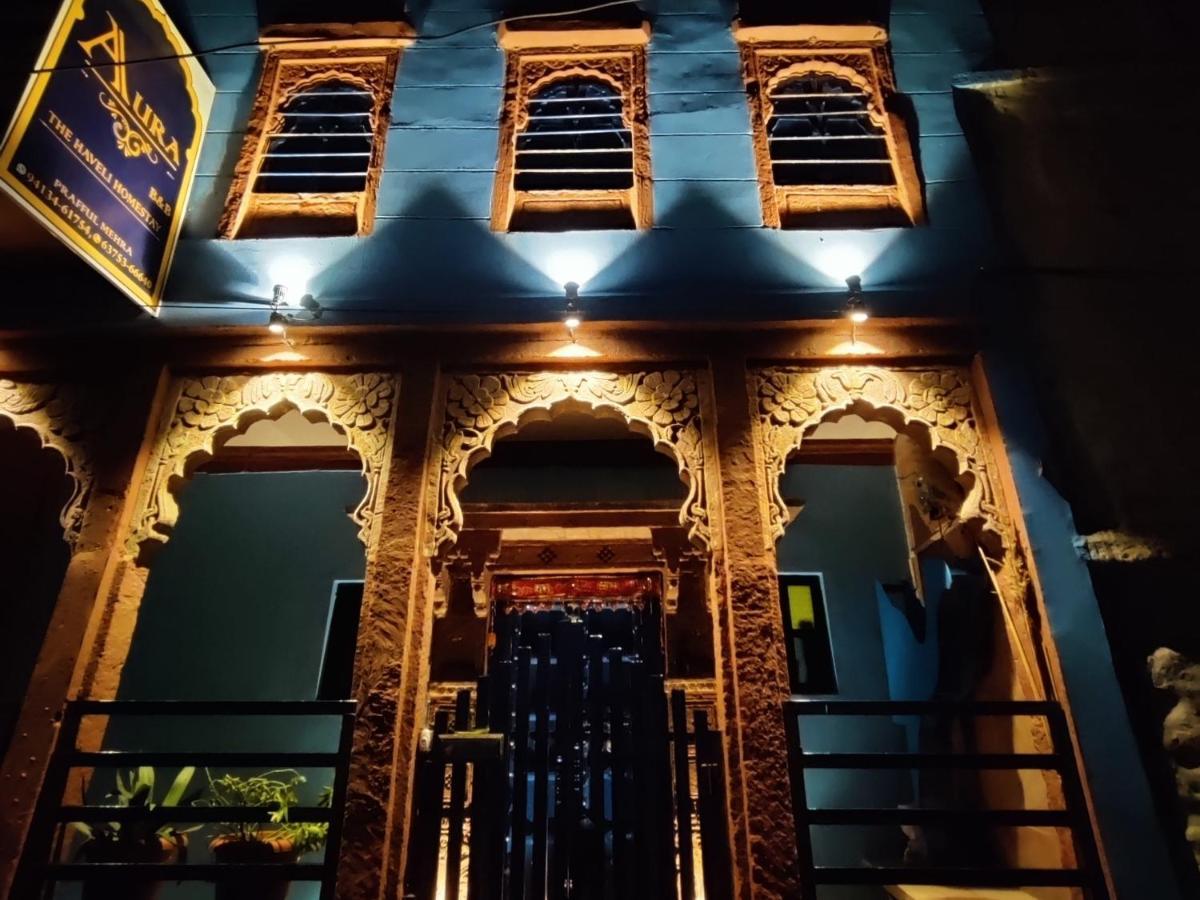 Aura B&B - The Haveli Homestay ジョードプル エクステリア 写真